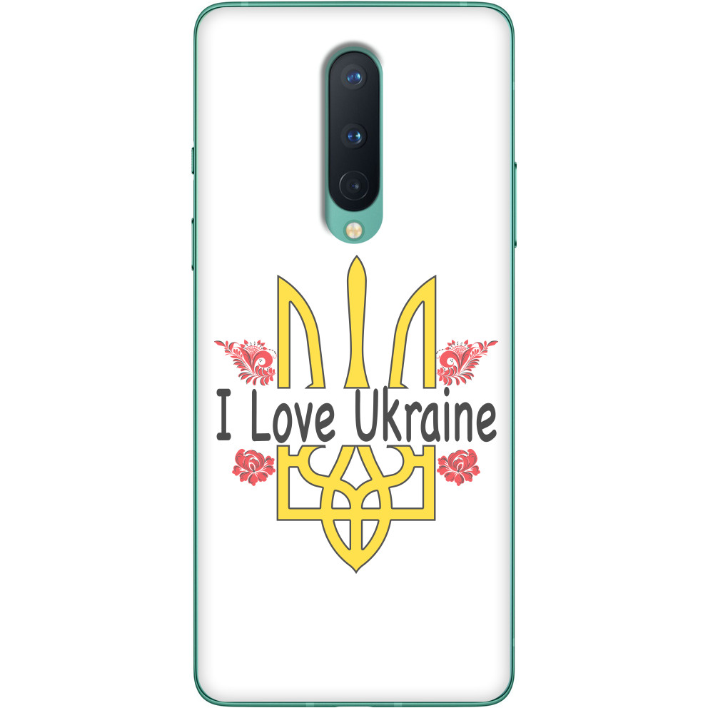 I Love Ukraine