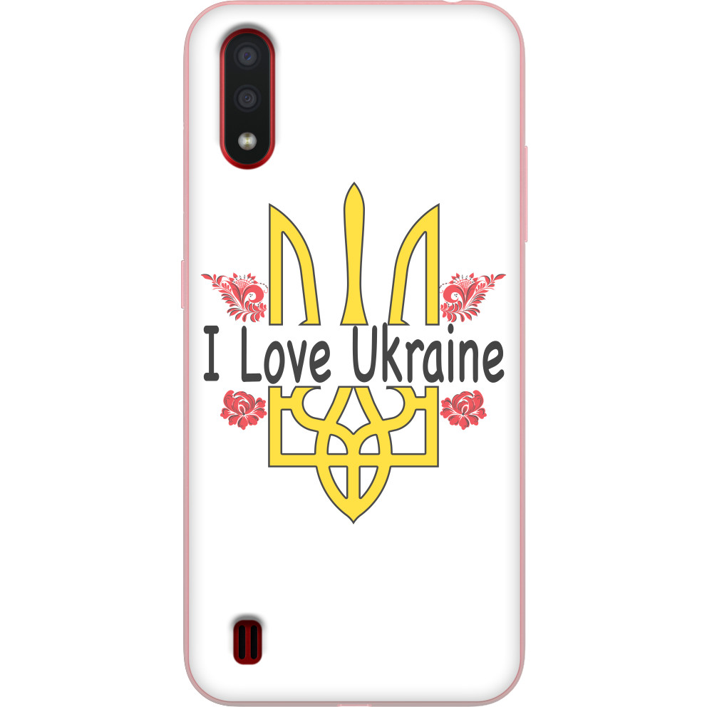 I Love Ukraine