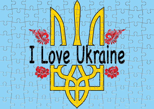 I Love Ukraine