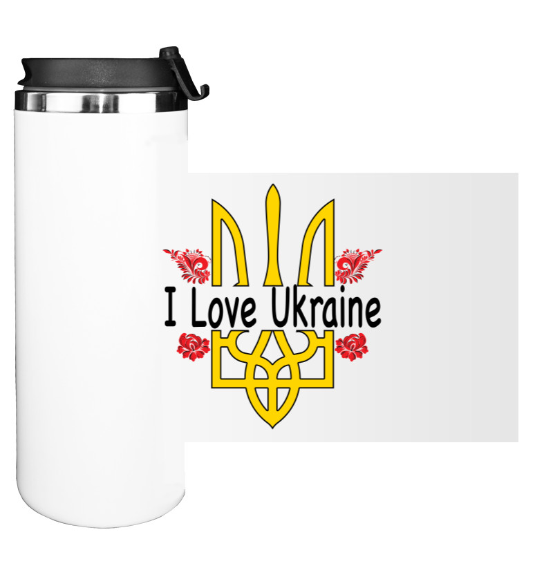 I Love Ukraine