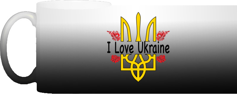 I Love Ukraine