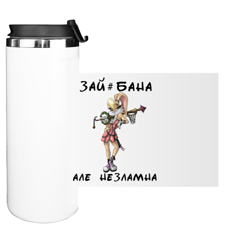 Water Bottle on Tumbler - Unbreakable - Mfest