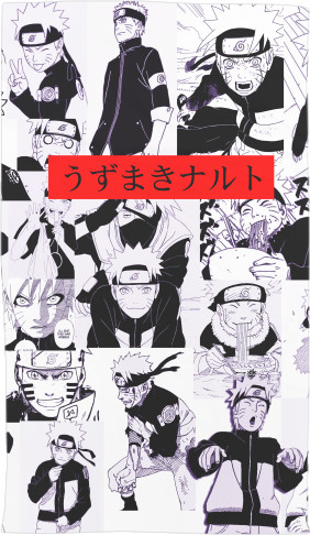 naruto uzumaki manga