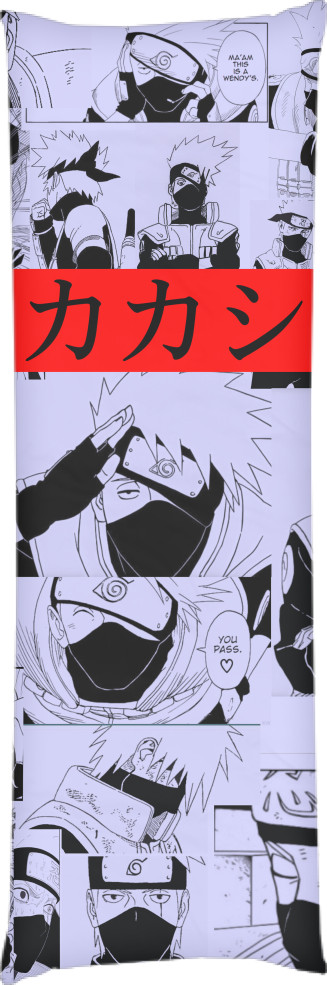 kakashi manga