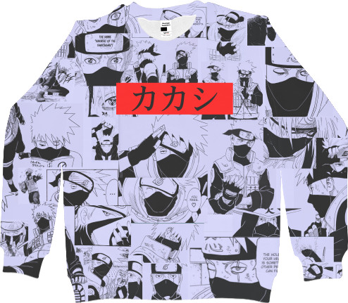 Women's Sweatshirt 3D - kakashi manga - Mfest