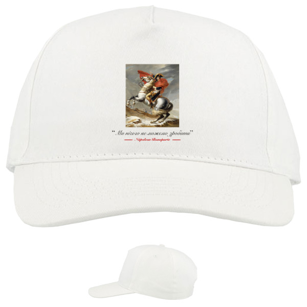 Baseball Caps - 5 panel - There is nothing we can do - Mfest