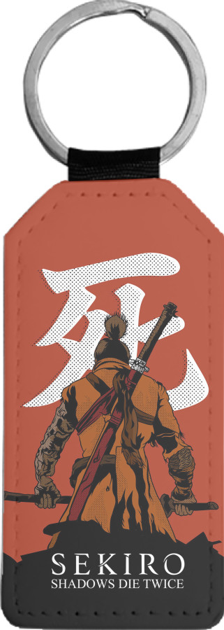 Rectangular Keychain - SEKIRO: SHADOWS DIE TWICE (1ľ) - Mfest