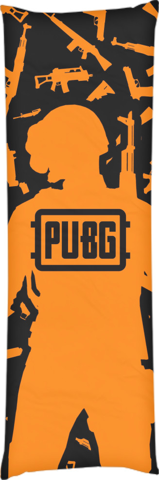 PUBG (17) PUBG (17)