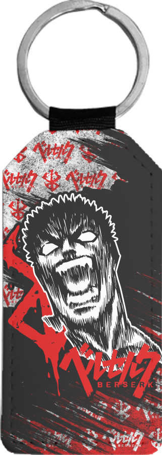 BERSERK (18)