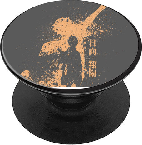 PopSocket Подставка для мобильного - Haikyu!! [1] - Mfest