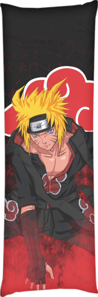 NARUTO (AKATSUKI)