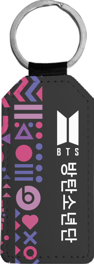 Rectangular Keychain - BTS [12] - Mfest