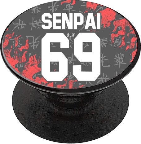 PopSocket Підставка для Телефону - SENPAI [6] - Mfest