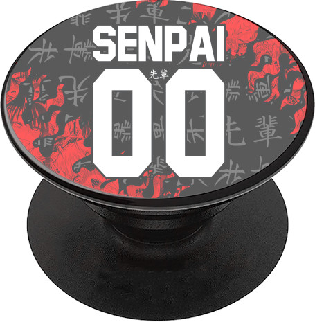 PopSocket Підставка для Телефону - SENPAI [5] - Mfest