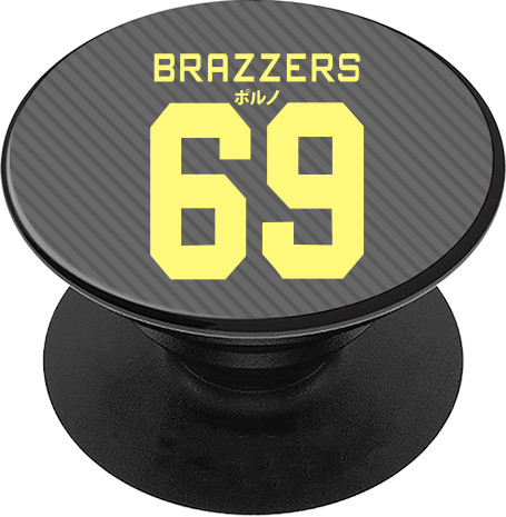 PopSocket Підставка для Телефону - Brazzers 69 - Mfest