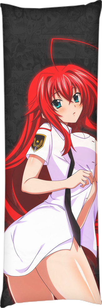 Rias Gremory (1)