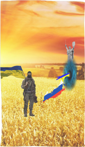 Ukraine Portal