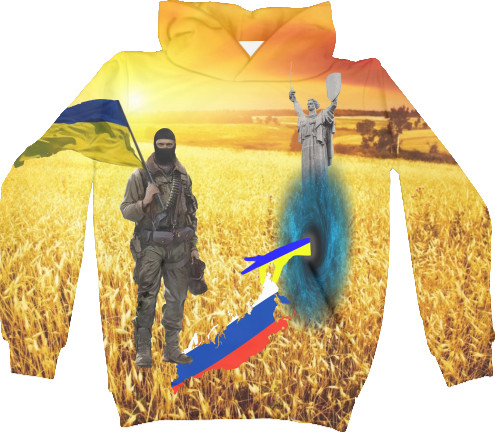 Unisex Hoodie 3D - Ukraine Portal - Mfest