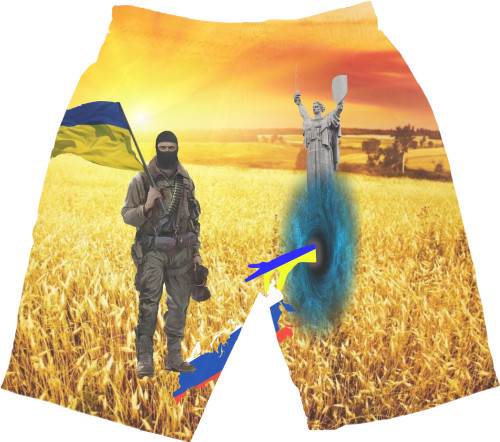 Men's Shorts 3D - Ukraine Portal - Mfest