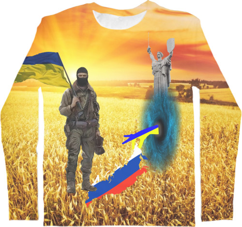 Kids' Longsleeve Shirt 3D - Ukraine Portal - Mfest