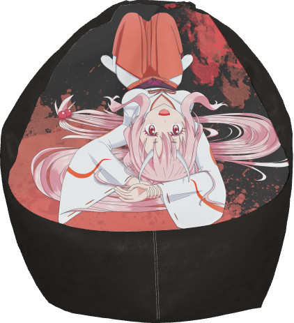 Bean Bag Chair - Shuna - Mfest