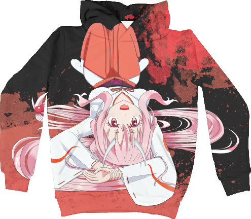 Kids' Hoodie 3D - Shuna - Mfest