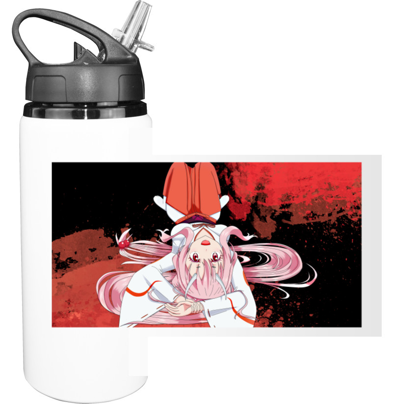 Sport Water Bottle - Shuna - Mfest