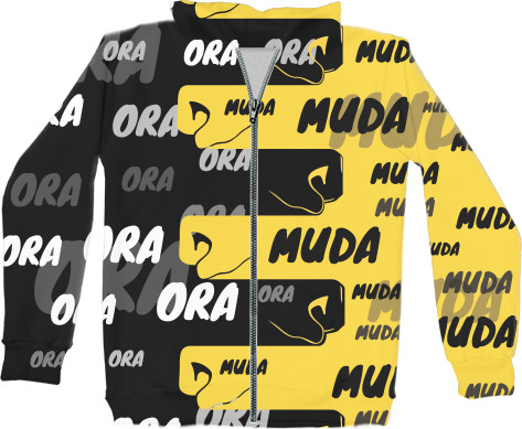 Kids' Zip-through Hoodie 3D - Джо Джо Ora Muda - Mfest