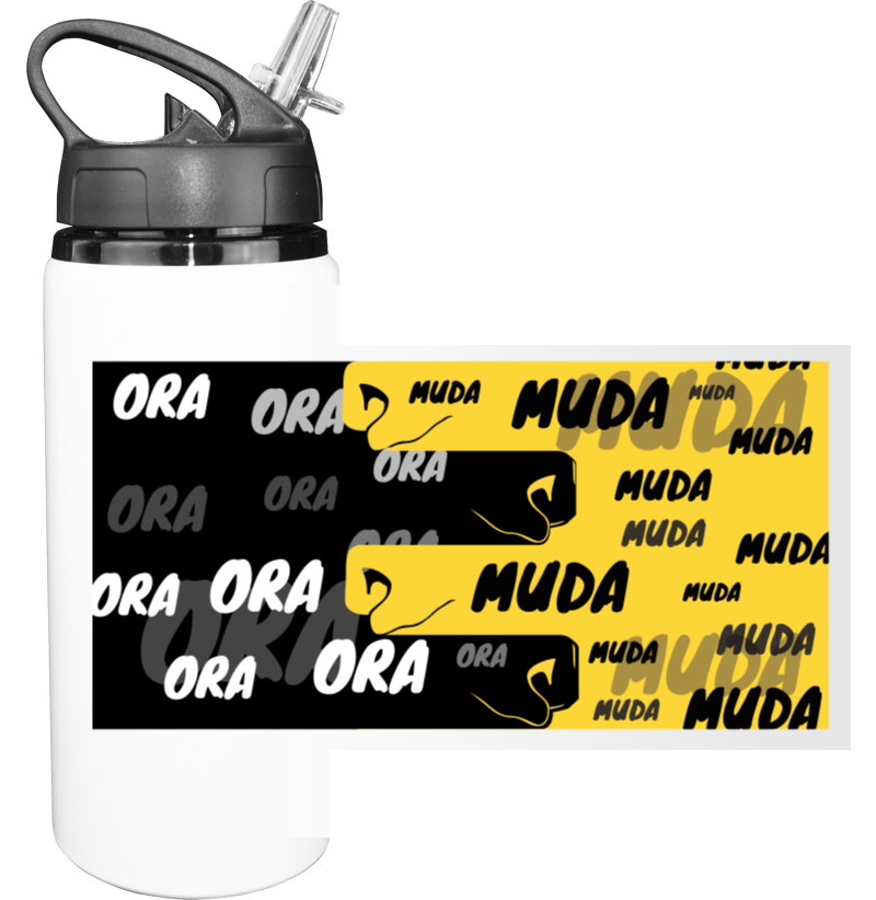 Бутылка для воды - Джо Джо Ora Muda - Mfest