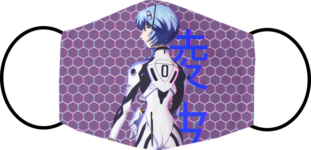 Маска на лицо - Rei Ayanami 4 - Mfest