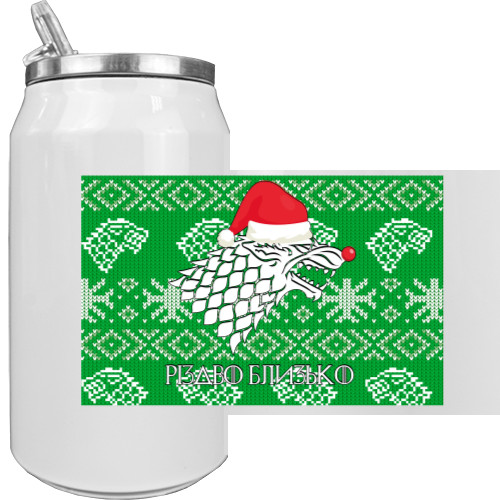 Aluminum Can - Christmas is coming - Mfest