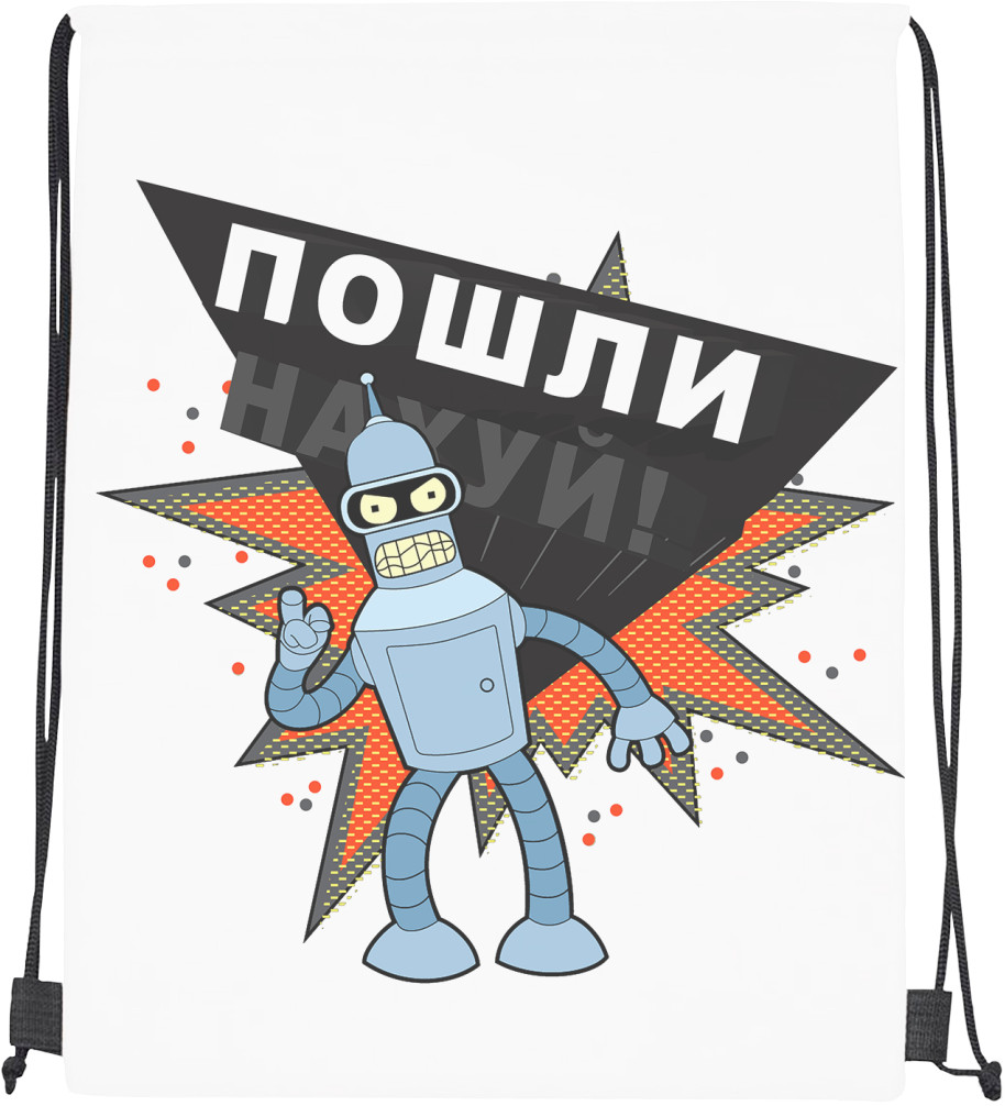 Drawstring Bag - Futurama-3 - Mfest