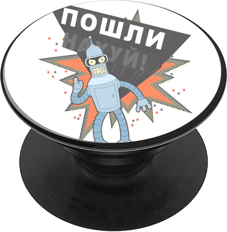 PopSocket - Futurama-3 - Mfest