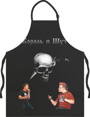 Light Apron - King and Jester 4 - Mfest