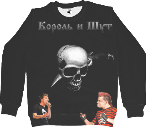 Kids' Sweatshirt 3D - King and Jester 4 - Mfest