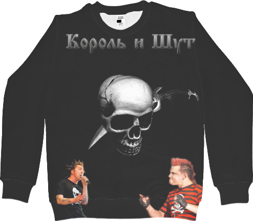 Women's Sweatshirt 3D - King and Jester 4 - Mfest