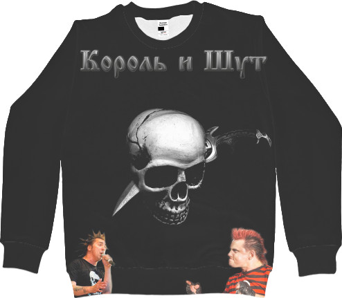 Men's Sweatshirt 3D - King and Jester 4 - Mfest