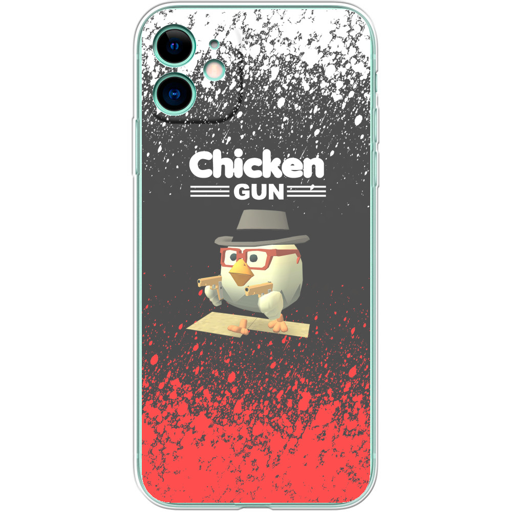 Chicken Gun 11