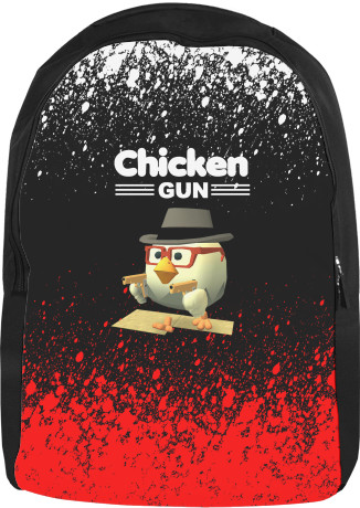 Chicken Gun 11