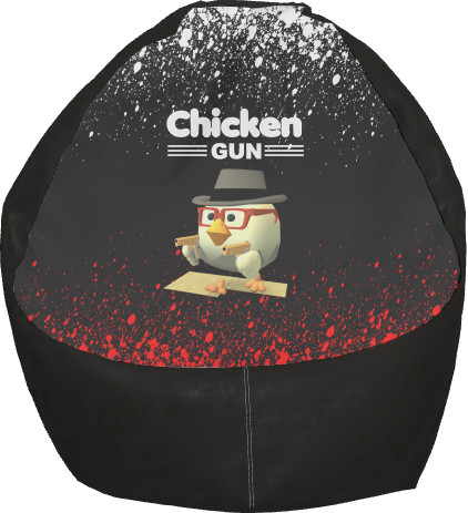 Bean Bag Chair - Chicken Gun 11 - Mfest