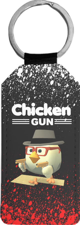 Chicken Gun 11