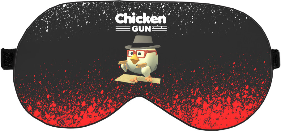 Chicken Gun 11