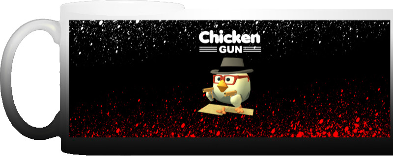 Chicken Gun 11