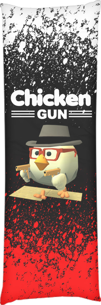 Chicken Gun 11