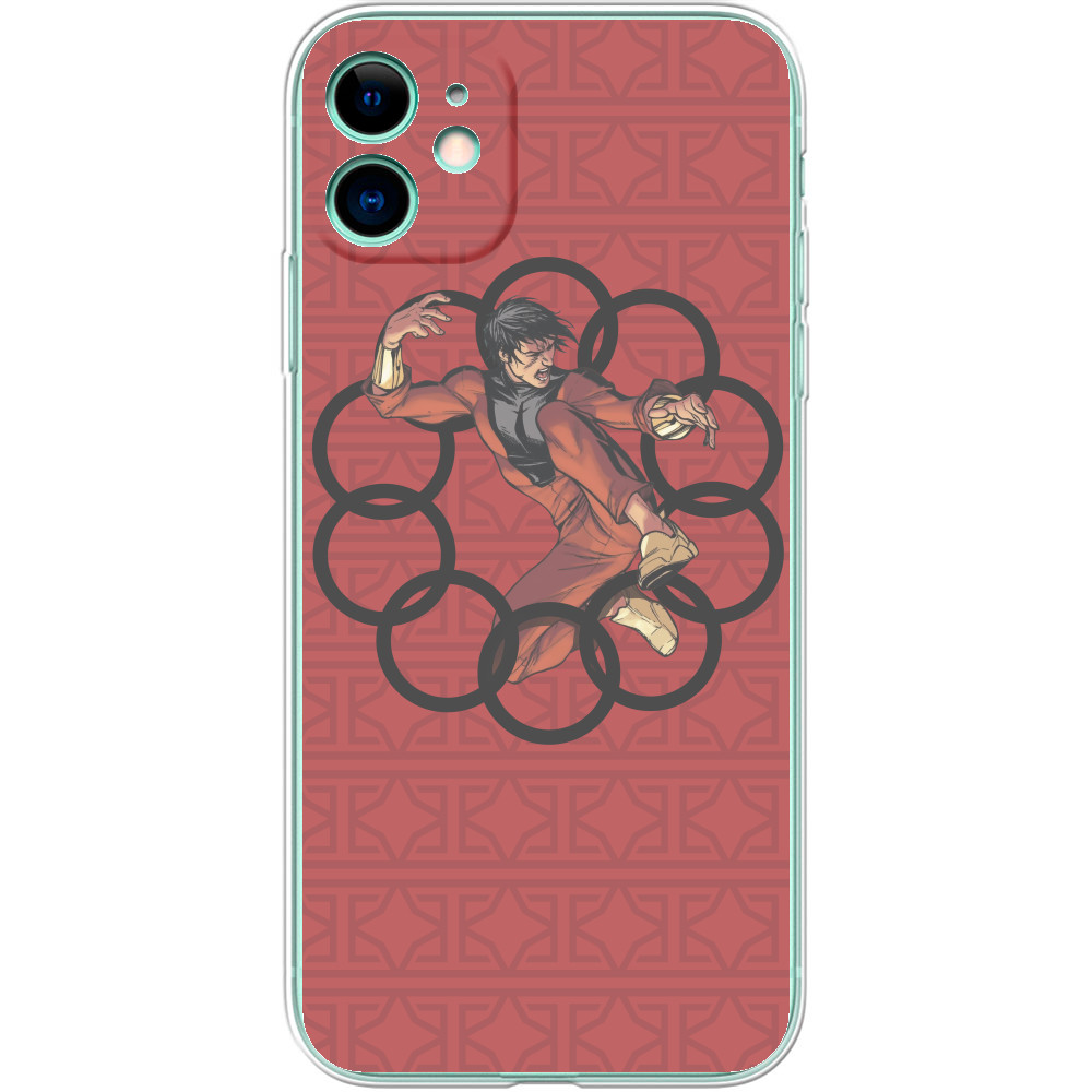 iPhone Case - Shang Chi - Mfest