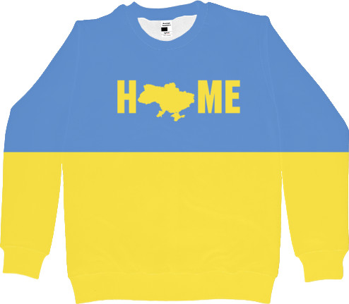 Kids' Sweatshirt 3D - Home - Mfest