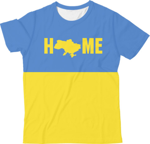 Kids' T-Shirt 3D - Home - Mfest