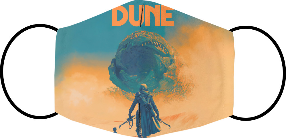 Face Mask - Dune 2 - Mfest