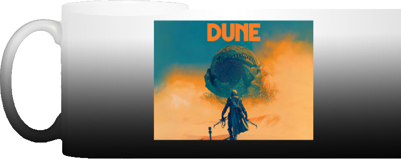 Dune 2