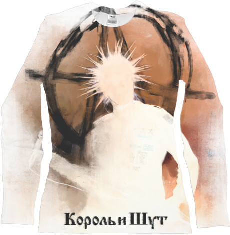 Women's Longsleeve Shirt 3D - King and Jester 5 - Mfest